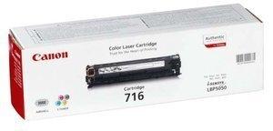 TONER OKI 46508713 C332/MC363 AMARILLO (1.500 pág.)